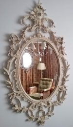 Acanthus Mirror MR 055 ACT