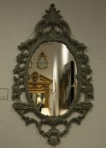 Sylvan Mirror MR 025