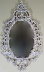 Sylvan Mirror MR 025