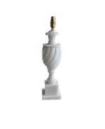 Fluted Marble table lamp